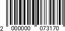 Штрихкод Винт 4х16 полукр.гол. DIN 7985 Z A2 код позиции 0073170 2000000073170