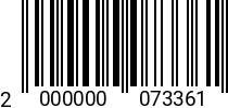 Штрихкод Винт 6х25 полукр.гол. DIN 7985 Z A2 код позиции 0073361 2000000073361