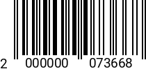 Штрихкод Винт 4х 8 потайн.гол. DIN 965 Z A2 код позиции 0073668 2000000073668