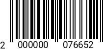 Штрихкод Шайба стопор. 6,4 DIN 6798A А2 2000000076652