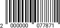 Штрихкод Рым-болт М 16 нерж. А2 2000000077871