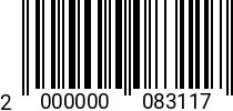 Штрихкод Втулка резьбовая с потайным фланцем M 8x12,5x24, SW 8, оц, арт.312А 2000000083117