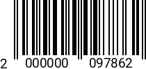 Штрихкод Болт 20 х 150 * 5.8 ГОСТ 7798 (DIN 931) оц. (БелЗАН) 2000000097862