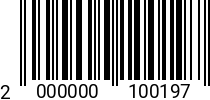 Штрихкод Болт 12 х 100-100 * 5.8 ГОСТ 7798 оц. (РМЗ) 2000000100197