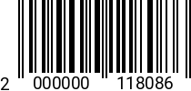 Штрихкод Штифт 10 х 40 DIN 1481 код позиции 0118086 2000000118086