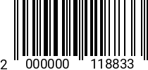 Штрихкод Болт 6 х 55 DIN 603 (кв. подголов.) оц. 2000000118833