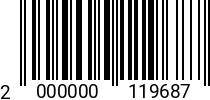 Штрихкод Болт 16 х 70 * 10.9 DIN 931 2000000119687