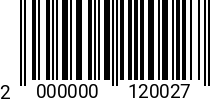 Штрихкод Дюбель-гвоздь UCX/VM 6х35 (резьб.) нейл. арт.8710014 2000000120027