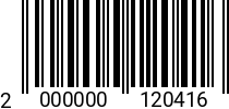 Штрихкод Дюбель-гвоздь HCX TB VZN 6х35 (чёрн.цинк) нейл. арт.8709306 2000000120416