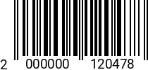 Штрихкод Болт 5 х 14 * 5.8 DIN 933 (штучн.) оц. 2000000120478