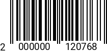 Штрихкод Дюбель-гвоздь UCX 5х 45 V (цилиндр) нейл. арт.8710003 2000000120768