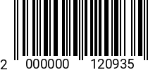 Штрихкод Болт 16 х 45 * 10.9 DIN 6914 оц 2000000120935