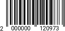 Штрихкод Дюбель распорный APS/V 8х 80 (потай PZ) нейл. арт.8722555 2000000120973