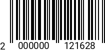 Штрихкод Универсальный дюбель TPFC 5х31 (полиэтил.) арт.8705114 2000000121628