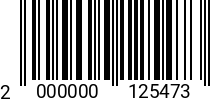 Штрихкод Гайка ERICSONA M 6 полукруг (SW4, L=12мм) никелир., арт.564C 2000000125473