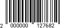 Штрихкод Шайба стопор. D 1,9 быстросъём. DIN 6799 2000000127682