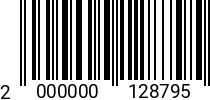 Штрихкод Тарельч.пружина 80,0 х41,0 х 3,0 DIN 2093 (арт.180096) 2000000128795