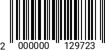 Штрихкод Заклепка 6 х 24 ГОСТ 10299 оц. 2000000129723