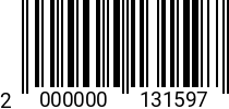 Штрихкод Болт 36 х 170 * 8.8 DIN 931 (штучн.) оц. 2000000131597