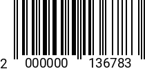 Штрихкод Винт 1,4х 6 потайн.гол. DIN 963 Z A2 2000000136783