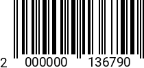 Штрихкод Винт 1,4х 8 потайн.гол. DIN 963 Z A2 2000000136790