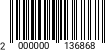 Штрихкод Винт 1,6х 8 потайн.гол. DIN 963 Z A2 2000000136868