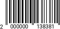 Штрихкод Болт 16 х 70 * 5.8 ГОСТ 7798 оц. (БелЗАН) 2000000138381