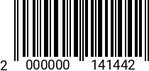 Штрихкод Болт 14 х 60 * 8.8 DIN 933 (штучн.) оц. 2000000141442