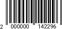 Штрихкод Болт 10 х 16 * 10.9 DIN 6921 оц. (с насеч.) 2000000142296