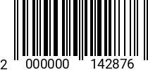 Штрихкод БОЛТ М 5х25 DIN 933 (латунь) 2000000142876