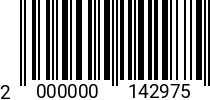 Штрихкод БОЛТ М 6х30 DIN 933 (латунь) 2000000142975