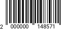 Штрихкод Болт 10 х 100 * 8.8 DIN 933 (штучн.) оц. 2000000148571