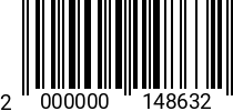 Штрихкод Болт 24 х 150 * 8.8 DIN 931 (штучн.) оц. 2000000148632