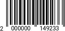 Штрихкод Гайка в/проч. M 30 * 10.0 DIN EN 14399-4 (DIN 6915) 2000000149233