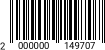 Штрихкод Болт 24 х 90 * 10.9 DIN EN 14399-4 (DIN 6914) оц. 2000000149707