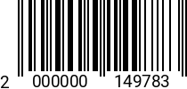 Штрихкод Болт М 18 х 90 * 10.9 DIN 960 (шаг 1.5) оц 2000000149783