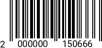 Штрихкод Шайба 36 (37,0) DIN 125 А2 2000000150666