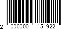 Штрихкод Болт 24 х 70 * 8.8 DIN 933 (штучн.) оц. 2000000151922