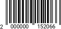 Штрихкод Болт 30 х 160 *5.8 DIN 931 (штучн.) оц. 2000000152066