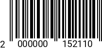 Штрихкод Болт 20 х 85 * 10.9 ХЛ ГОСТ Р 52644 2000000152110