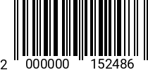 Штрихкод Болт М16х150 DIN 933 A2 2000000152486