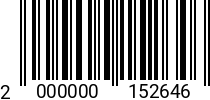 Штрихкод Гровер D 36 ГОСТ 6402 оц. (8,0x8,0) (DIN 7980) код позиции 0152646 2000000152646
