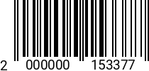 Штрихкод Болт 27 х 200 * 10.9 DIN EN 14399-4 (DIN 6914) 2000000153377