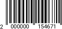 Штрихкод Гайка в/проч. M 20 * 10.0 DIN 934 оц. 2000000154671