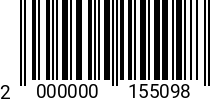 Штрихкод шуруп универс.2.5 х 16 ж.ц. потай.PZ (1000 шт) 2000000155098