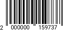 Штрихкод Шплинт 4 х 25 DIN 94 оц. 2000000159737