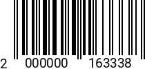 Штрихкод Гвоздь 3.0 x 80 по чертежу 7811-7075 2000000163338