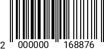 Штрихкод Саморез 3.5 х 19 полусф.г. DIN 7981 оц.(КИТАЙ) 2000000168876