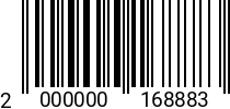 Штрихкод Саморез 3.5 х 25 полусф.г. DIN 7981 оц. 2000000168883