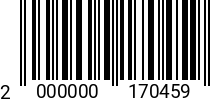 Штрихкод Саморез 3.9 х32 потай.г. DIN 7982 оц. 2000000170459